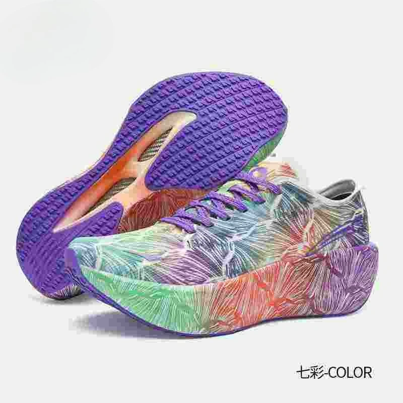 Luxury Lifestyle Design - Zapatos para caminar y trotar de