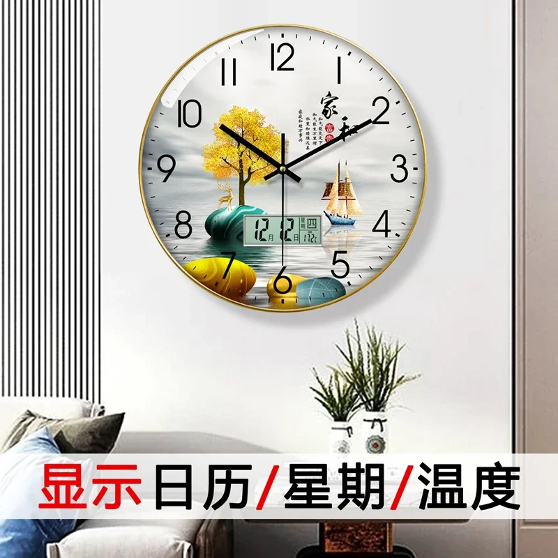 Reloj de pared para sala de es - Luxury Lifestyle Living reseña y precio