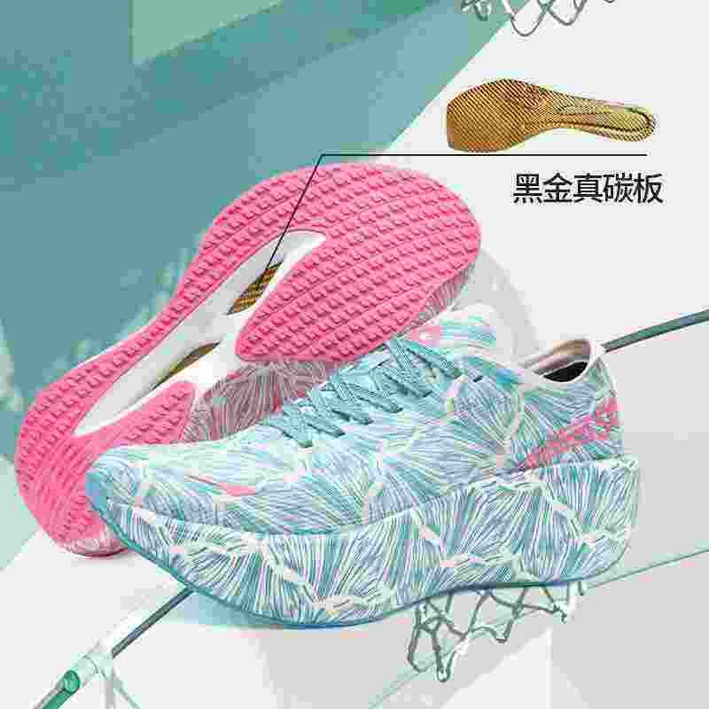 Zapatos para caminar y trotar  - Luxury Lifestyle Design reseña y precio